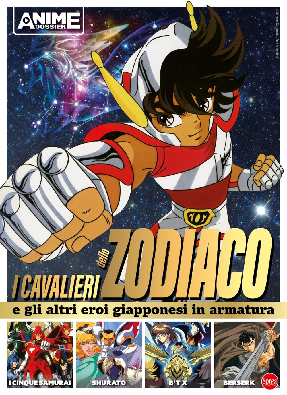 I Cavalieri dello Zodiaco e gli altri eroi giapponesi in armatura