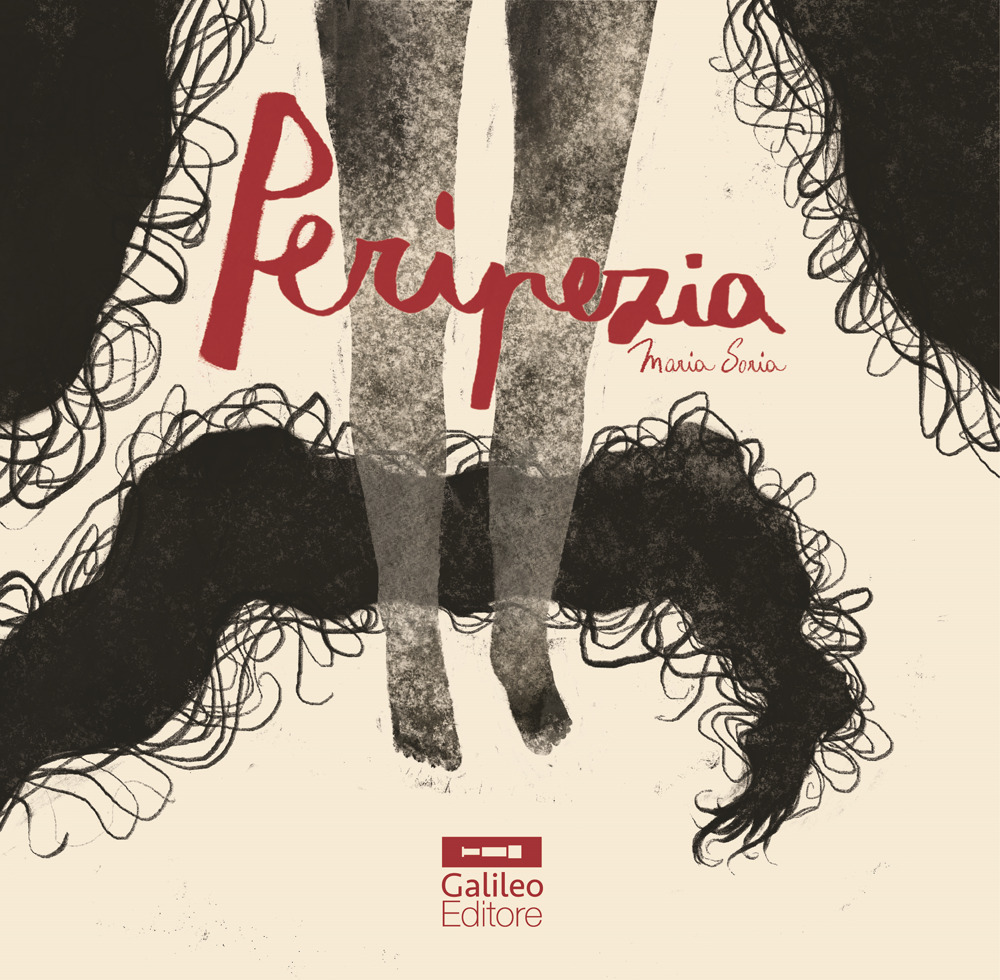 Peripezia. Ediz. illustrata