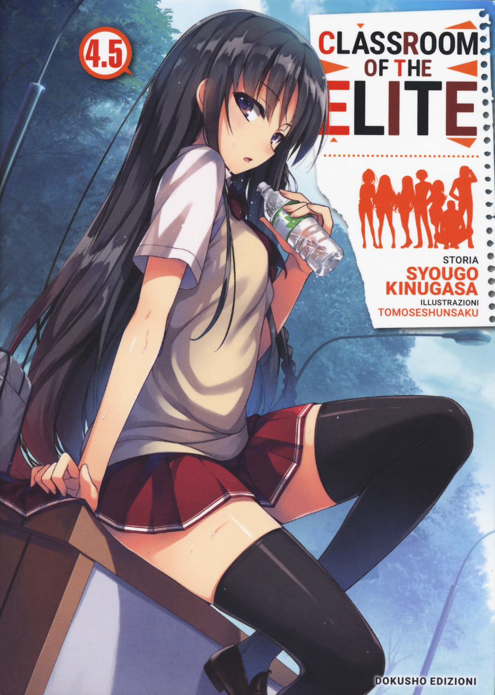 Classroom of the Elite. Ediz. italiana. Vol. 4-5