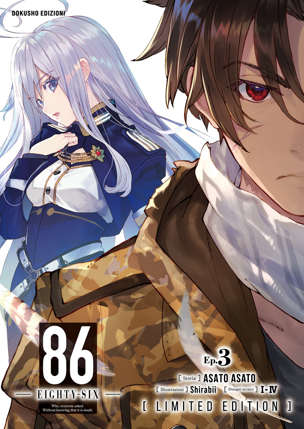 86. Eighty-Six. Limited edition. Vol. 3