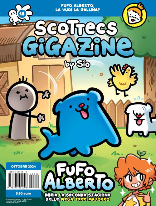 Scottecs Gigazine (Titolo venduto esclusivamente su Amazon, nelle fumetterie e in edicola). Nuova ediz.. Vol. 16: Fufo Alberto