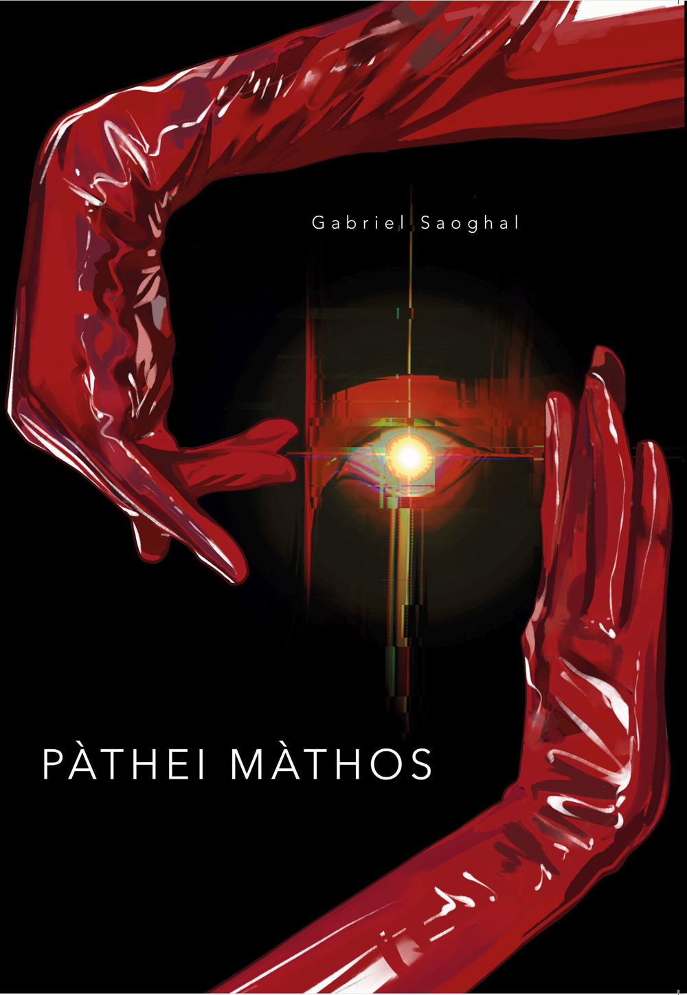 Pàthei Màthos