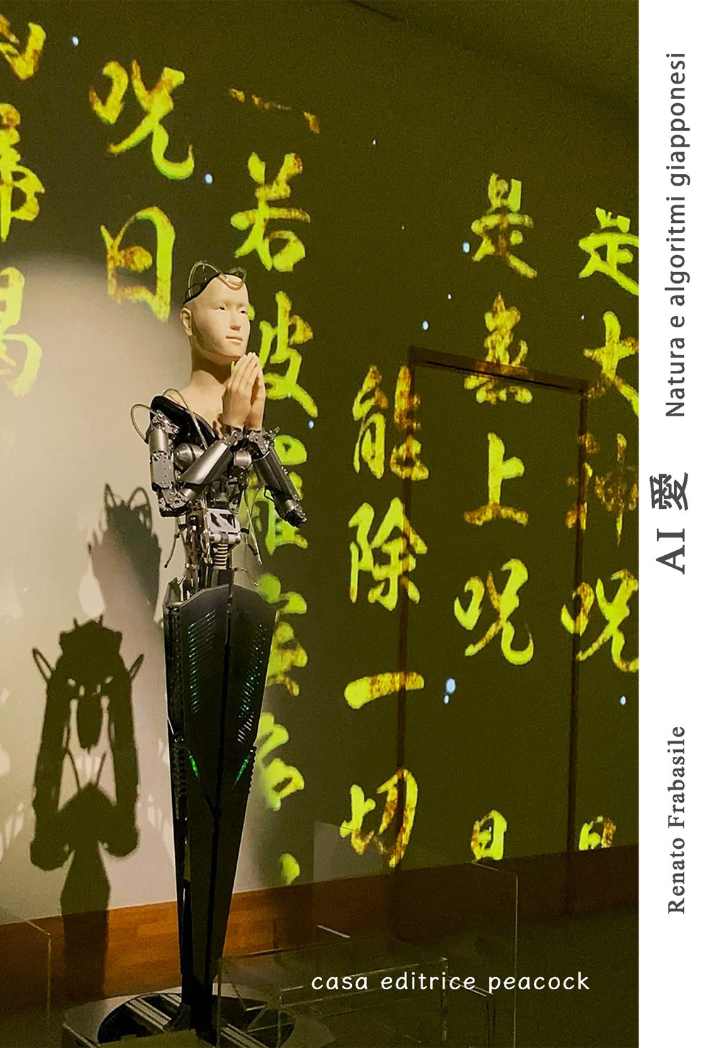 AI ?. Natura e algoritmi giapponesi