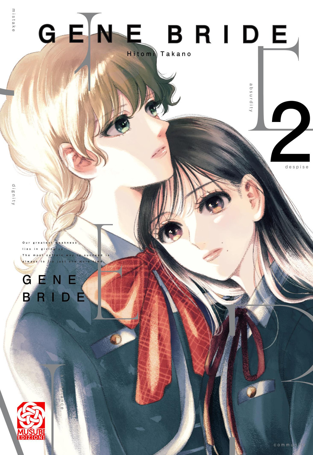 Gene Bride. Vol. 2