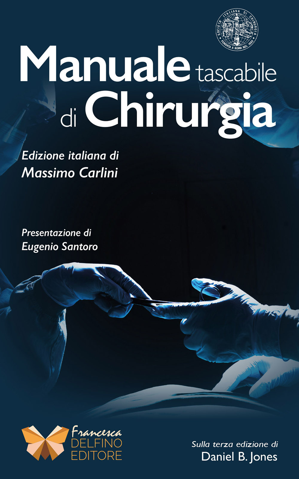 Manuale di chirurgia. Ediz. integrale