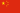 bandiera cina