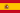 bandiera spagna