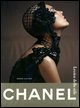Chanel. Lessico dello stile