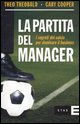 La partita del manager