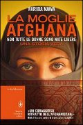La moglie afghana
