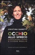Perché mentiamo con gli occhi e ci vergognamo con i piedi?