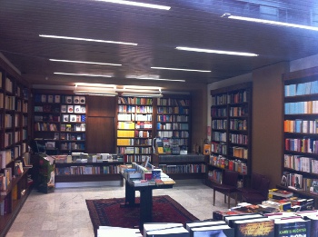 Libreria Arethusa