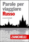 Le parole per viaggiare. Russa