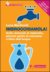 Imbrocchiamola!