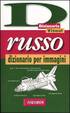 Russo. Dizionario per immagini