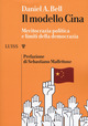 Il modello Cina