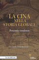 La Cina nella storia globale